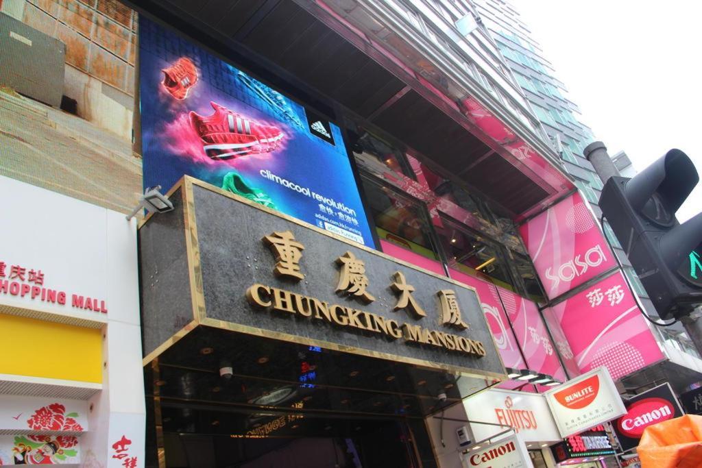 Shangri-La Guest House Hong Kong Ngoại thất bức ảnh