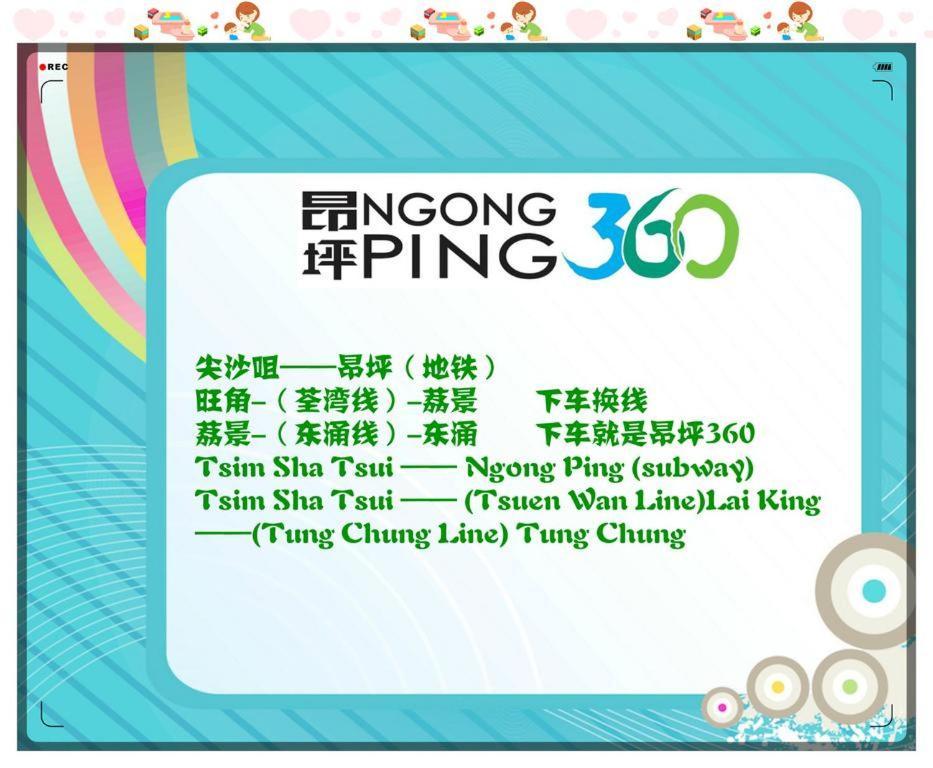 Shangri-La Guest House Hong Kong Ngoại thất bức ảnh